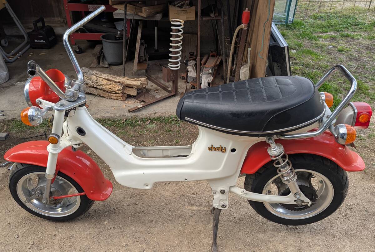 Yahoo!オークション -「シャリー」(ホンダ) (部品取り車)の落札 Yahoo!オークション -「シャリー」(ホンダ) (部品取り車)の落札