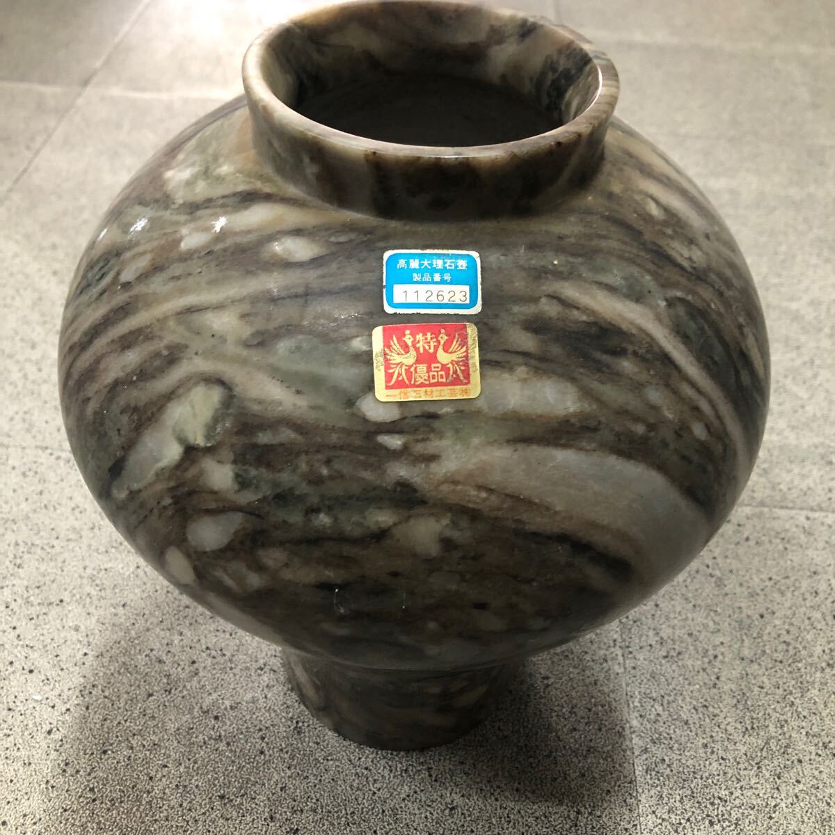2025年最新】Yahoo!オークション -大理石 花瓶の中古品・新品 2025年最新】Yahoo!オークション -大理石 花瓶の中古品・新品