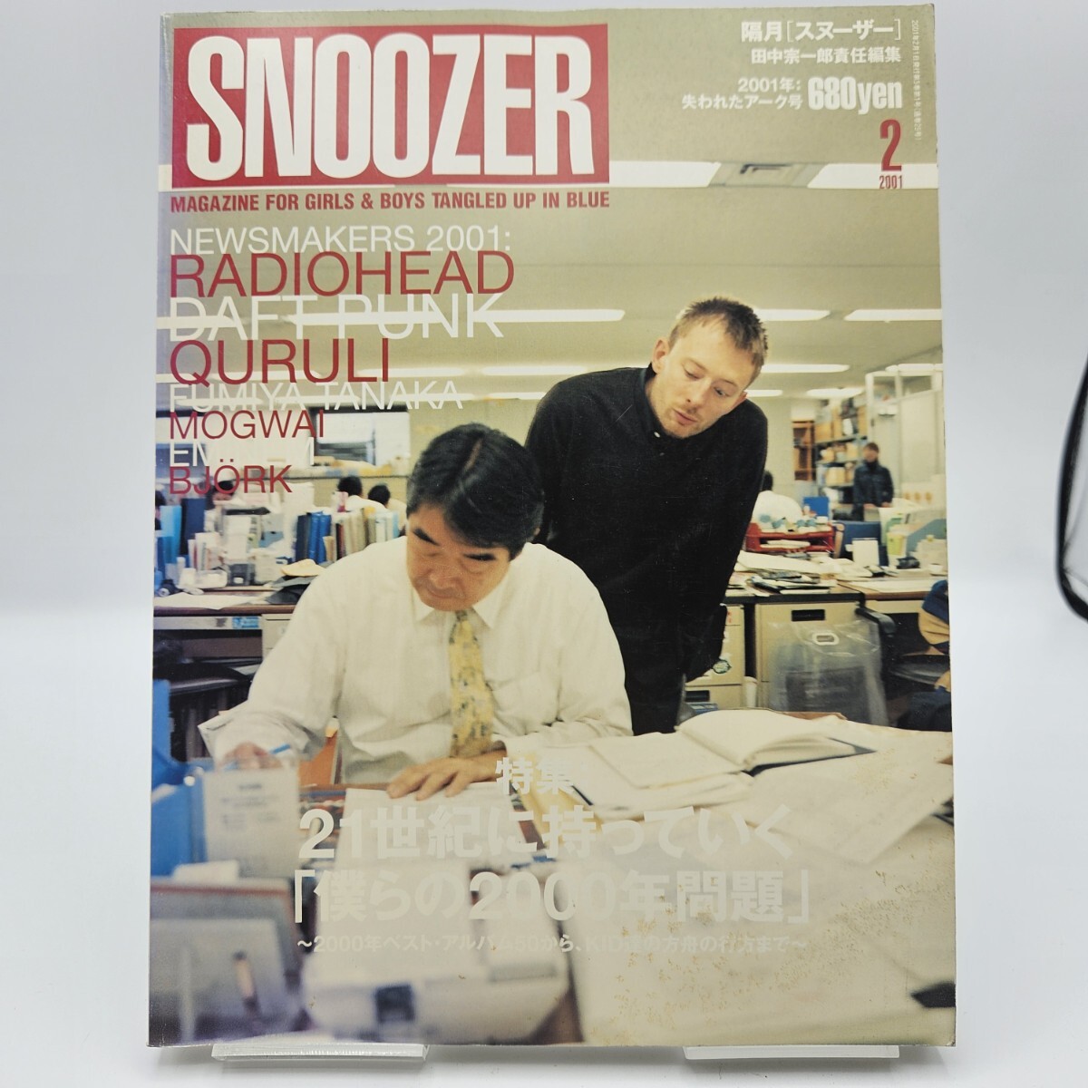 Yahoo!オークション -「snoozer」の落札相場・落札価格 Yahoo!オークション -「snoozer」の落札相場・落札価格