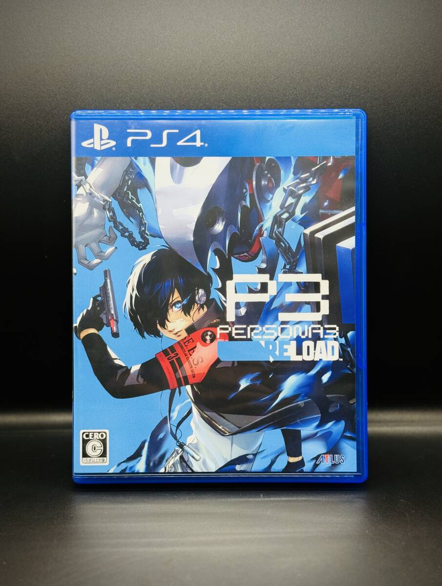 ペルソナ 3 リロード / Persona 3 Reload 4xLP | iam8bit japan