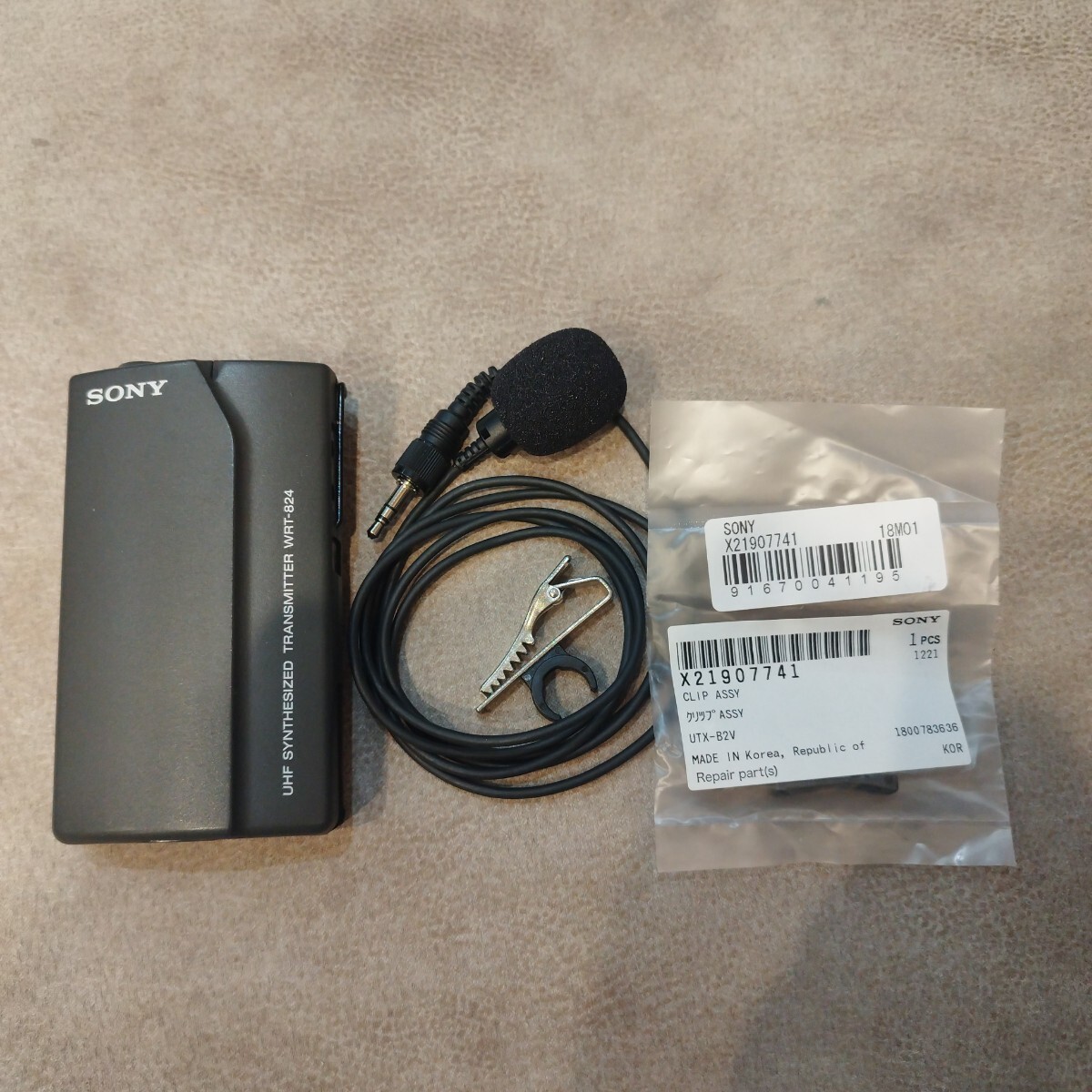 Yahoo!オークション -「sony ソニー wrt-」の落札相場・落札価格 Yahoo!オークション -「sony ソニー wrt-」の落札相場・落札価格