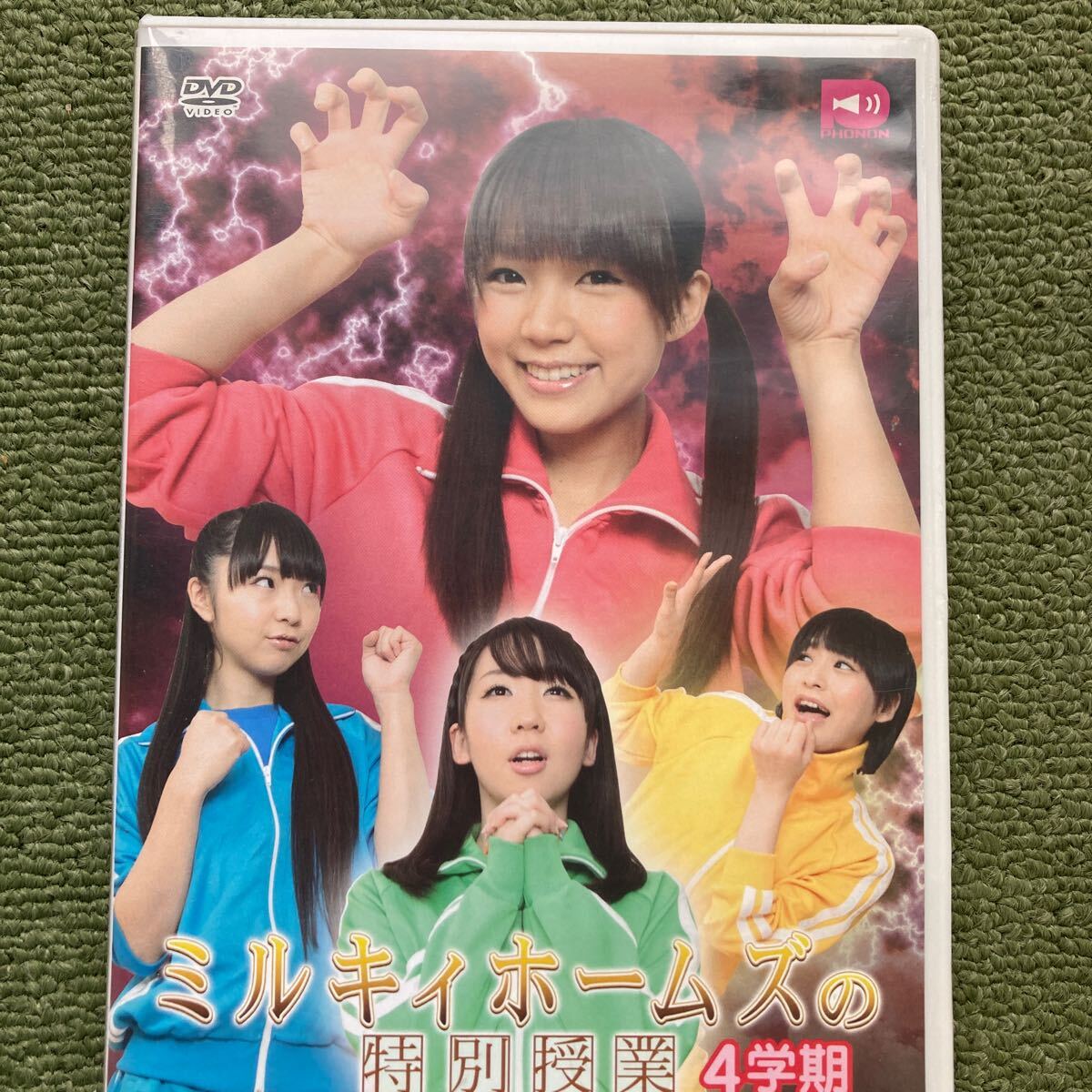 最も信頼できる 2025年最新】Yahoo!オークション -徳井青空 dvdの中古品・新品 アート・デザイン・音楽