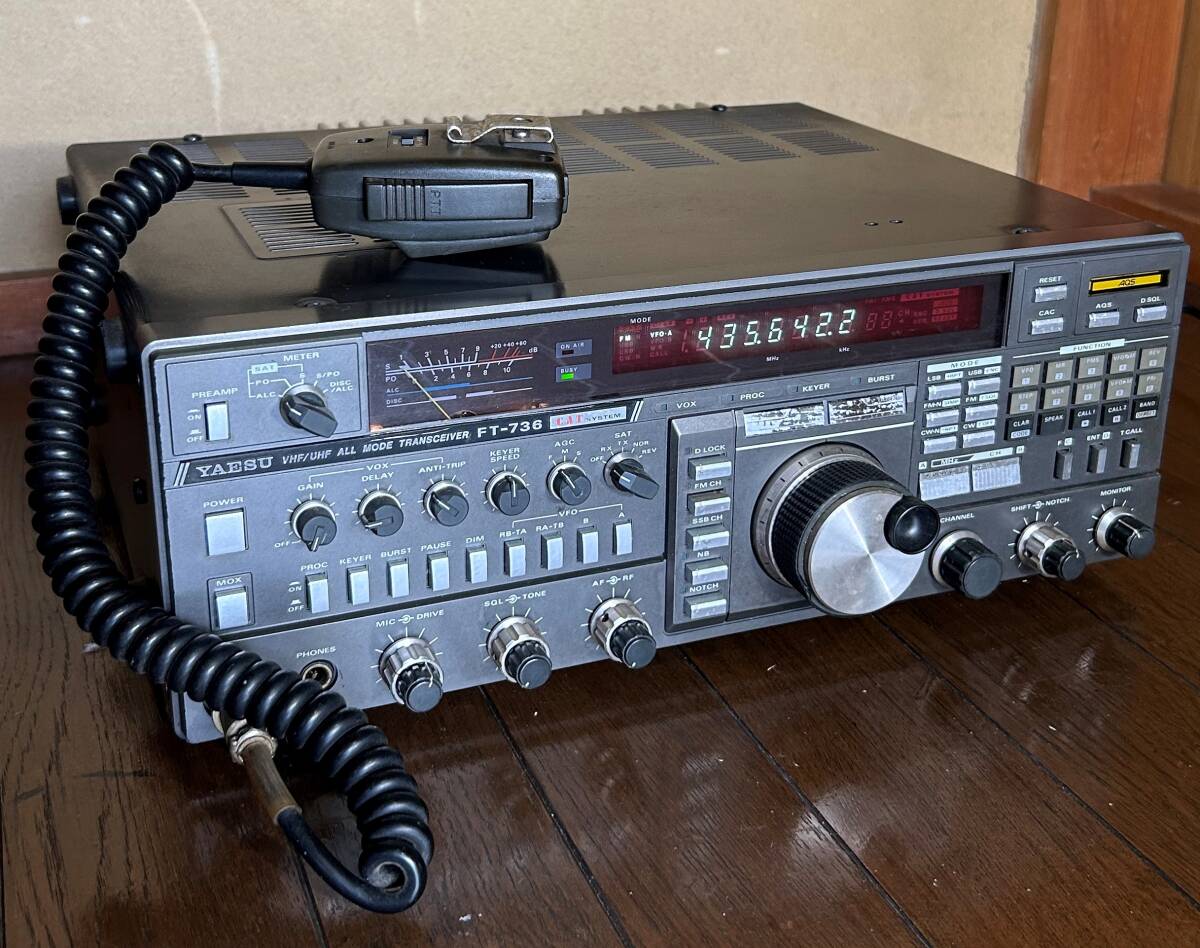 Yahoo!オークション -「yaesu ft-736」の落札相場・落札価格 Yahoo!オークション -「yaesu ft-736」の落札相場・落札価格