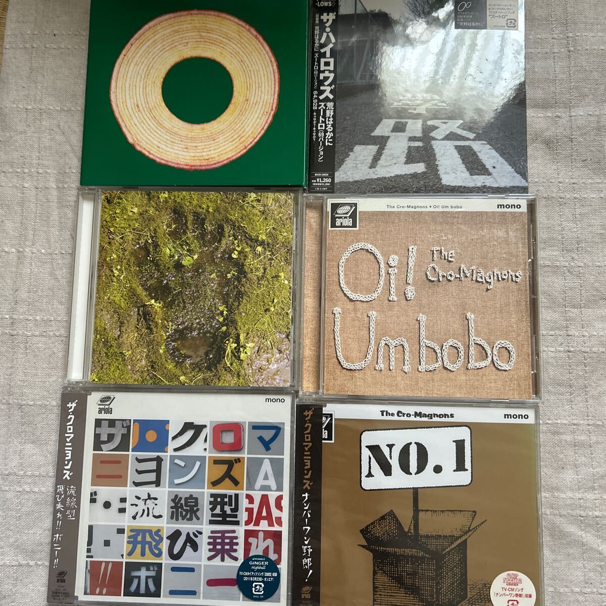 2025年最新】Yahoo!オークション -ハイロウズ セット(CD)の中古