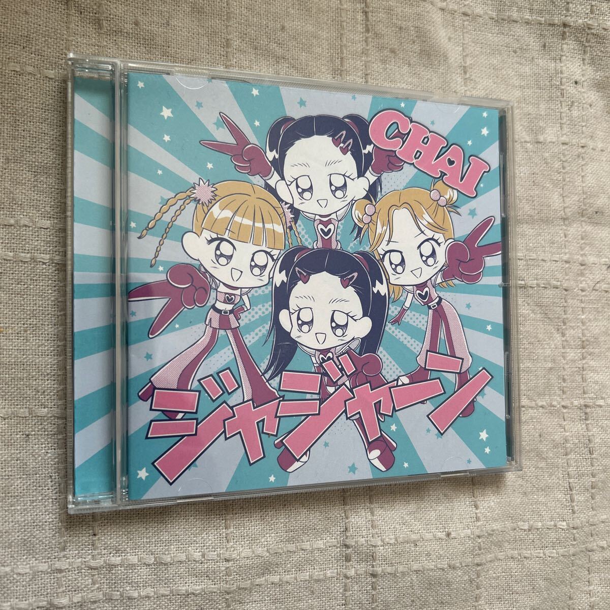 CHAI CHAI 自主盤　廃盤 Yahoo!オークション -「chai chai」(音楽) の落札相場・落札価格