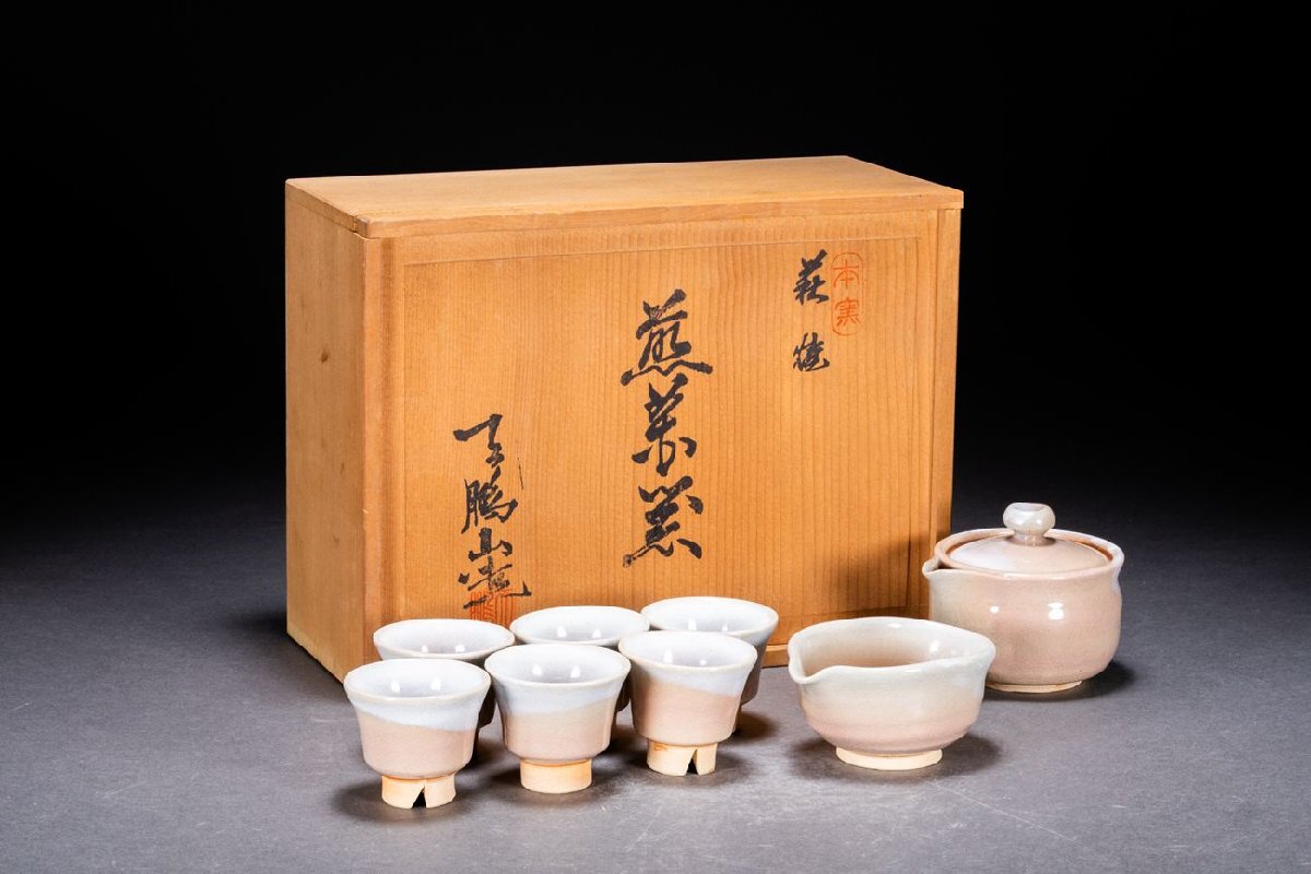 2025年最新】Yahoo!オークション -廣瀬淡雅の中古品・新品・未