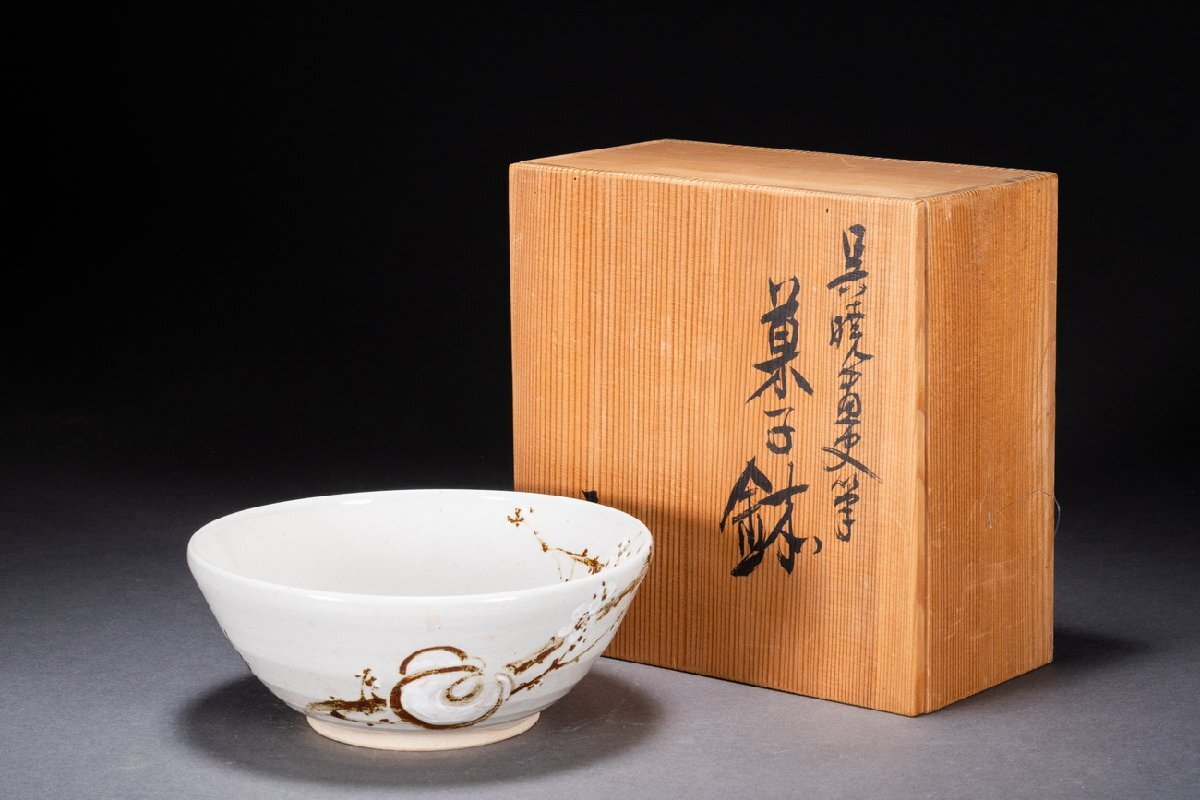 2025年最新】Yahoo!オークション -清水 六兵衛の中古品・新品