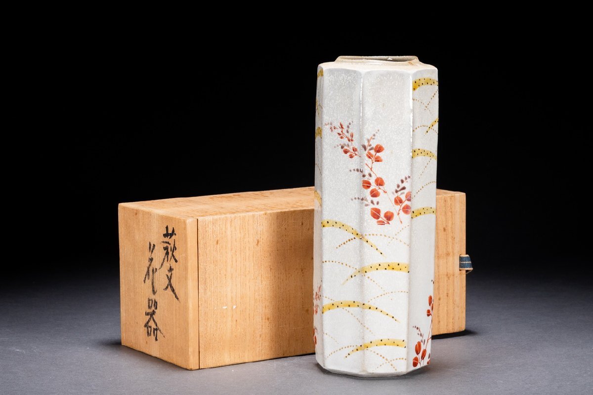Yahoo!オークション -「茶道具 花入 萩」(日本の陶磁) (陶芸)の Yahoo!オークション -「茶道具 花入 萩」(日本の陶磁) (陶芸)の