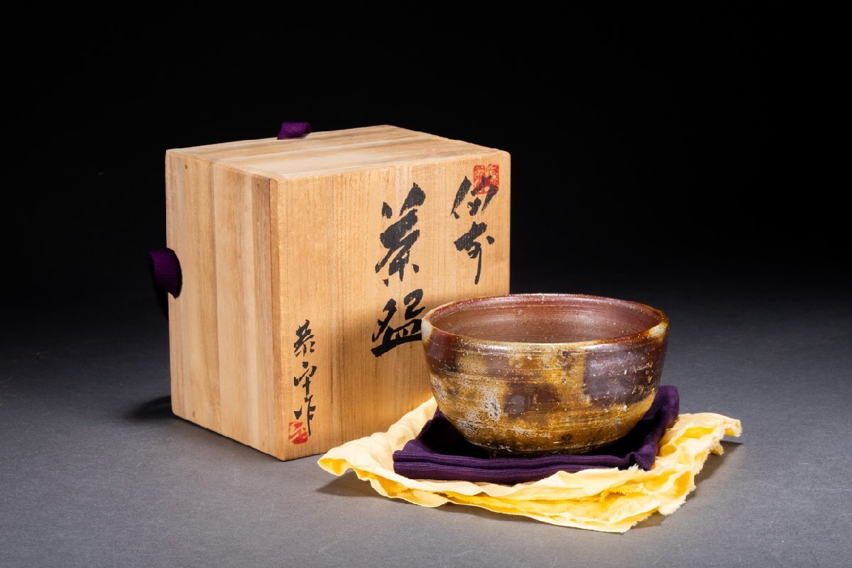 Yahoo!オークション -「骨董品」(茶道具) (備前)の落札相場