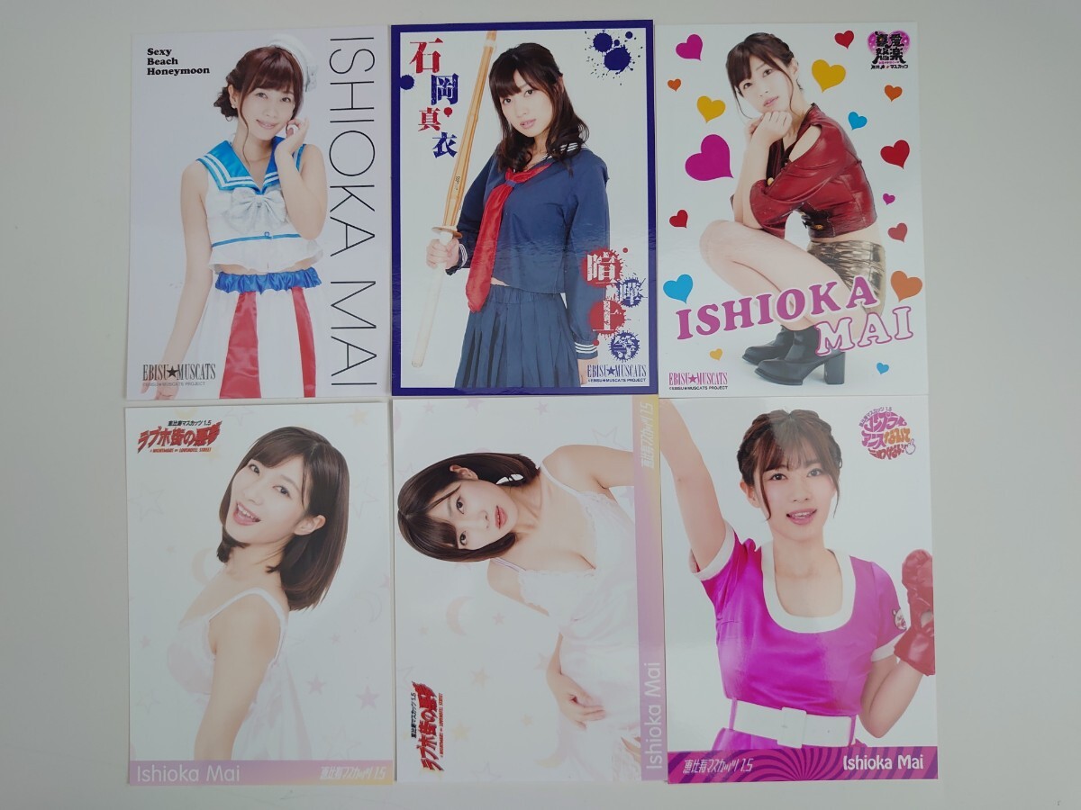 Amazon.co.jp: 吉沢明歩 トレカ DVD 特典 恵比寿マスカッツ