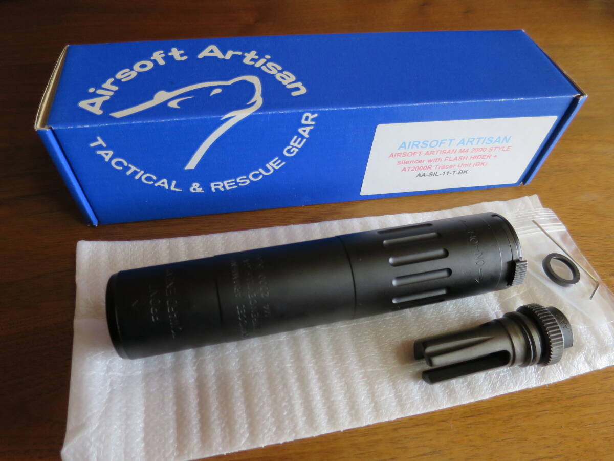 Airsoft Artisan AAC M4-2000タイプ サイレンサー BK