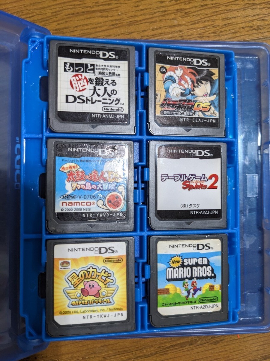 2025年最新】Yahoo!オークション -3ds ソフト (まとめ セット 2025年最新】Yahoo!オークション -3ds ソフト (まとめ セット