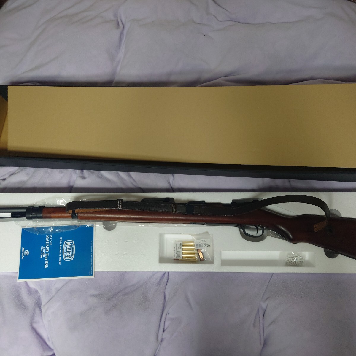 2025年最新】Yahoo!オークション -kar98 スリングの中古品・新品 2025年最新】Yahoo!オークション -kar98 スリングの中古品・新品