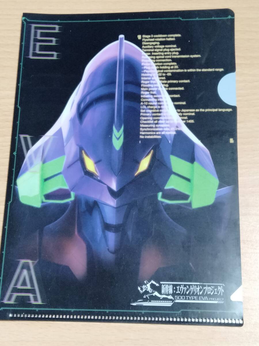 2025年最新】Yahoo!オークション -500 type eva(新世紀