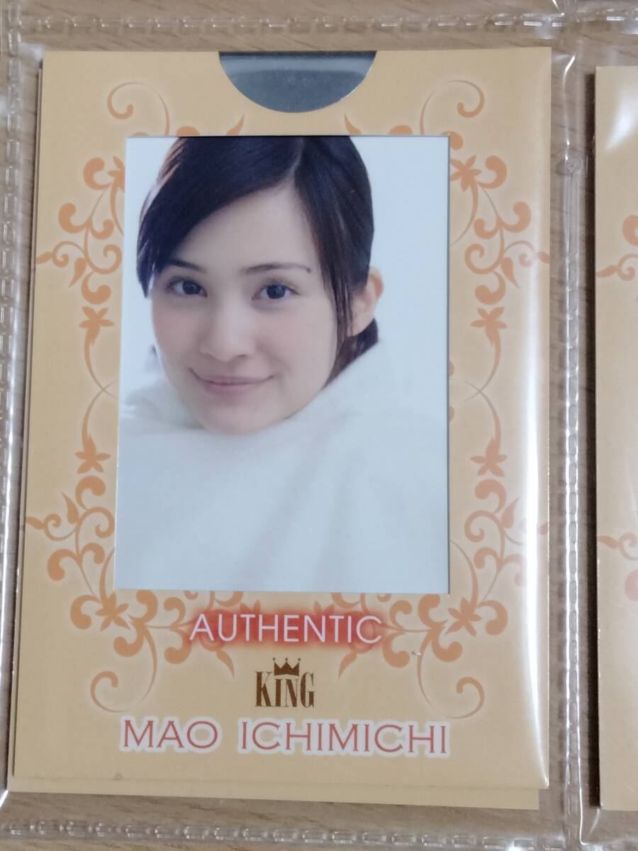 2025年最新】Yahoo!オークション -市道真央の中古品・新品・未
