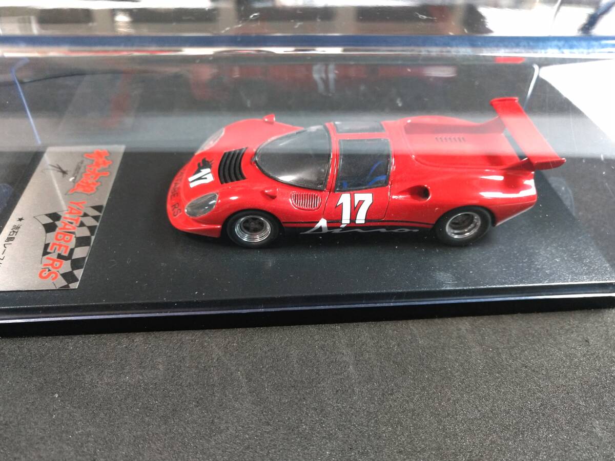 Yahoo!オークション -「サーキットの狼 yatabe rs」の落札相場 Yahoo!オークション -「サーキットの狼 yatabe rs」の落札相場