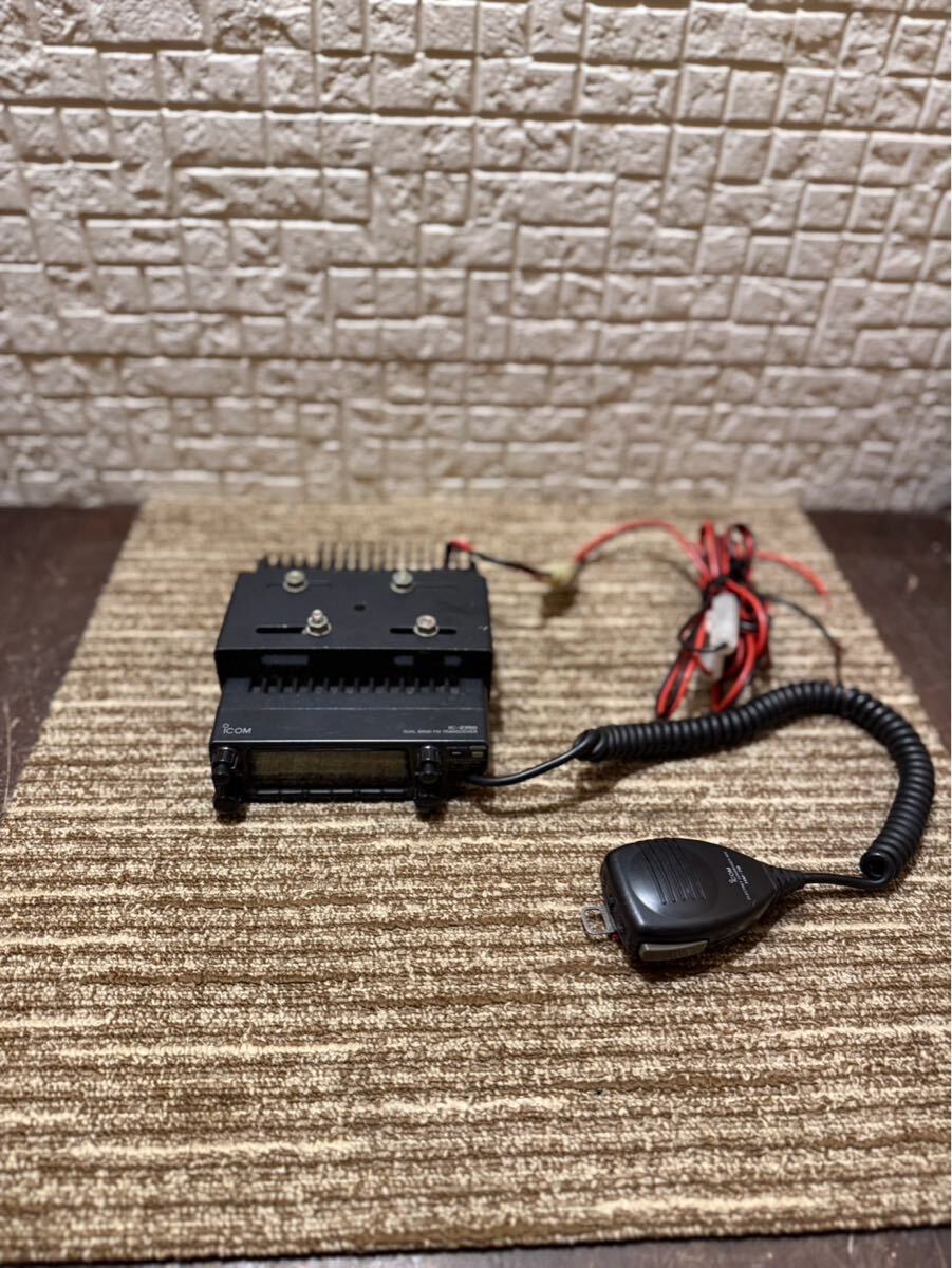 Yahoo!オークション -「ic2350j」(アマチュア無線) の落札相場 Yahoo!オークション -「ic2350j」(アマチュア無線) の落札相場