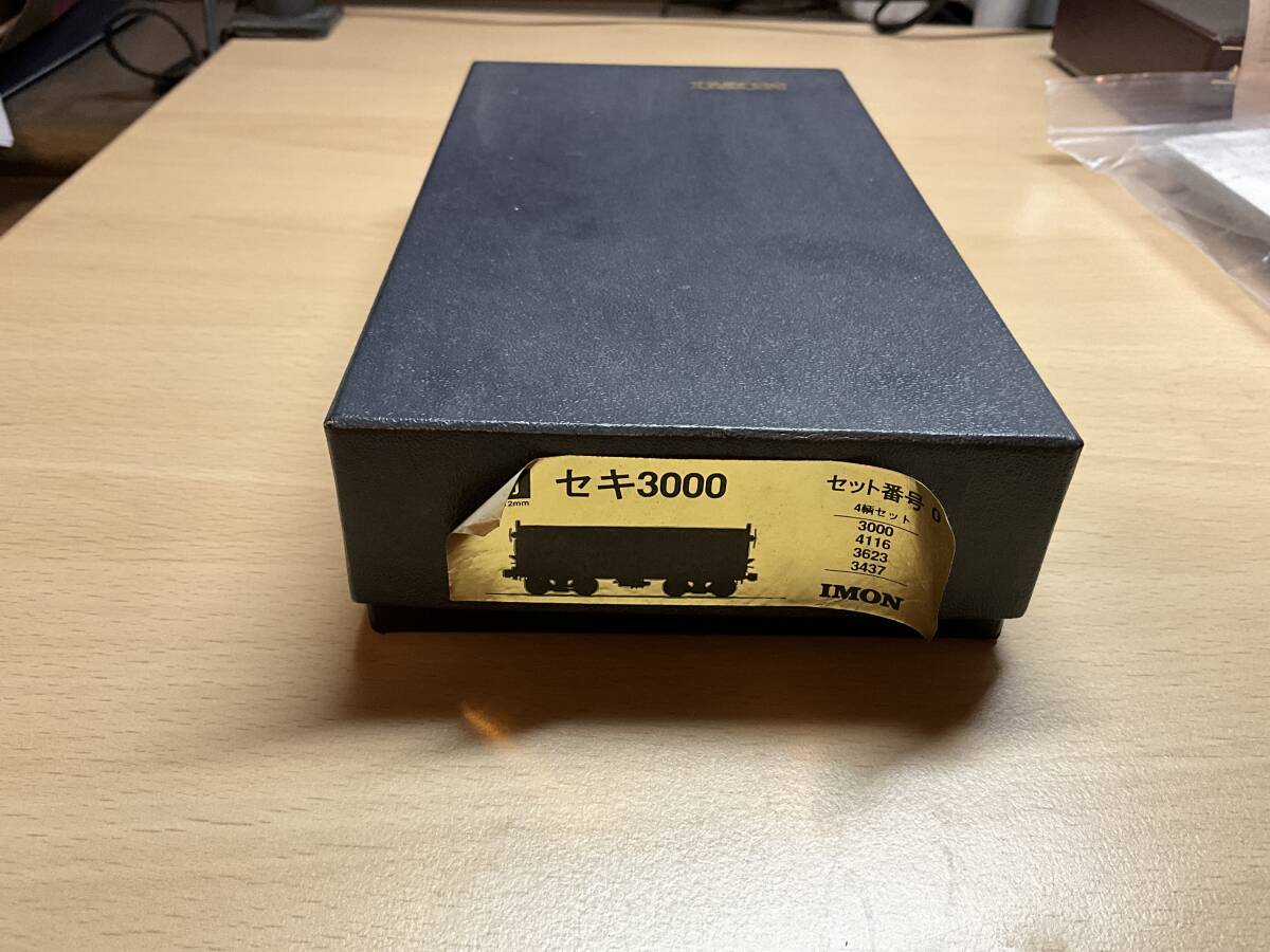 Yahoo!オークション -「セキ3000」(HOゲージ) (鉄道模型)の落札