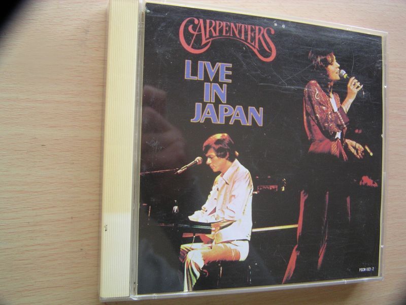 ライヴ・イン・ジャパン [SHM-CD][CD] - カーペンターズ