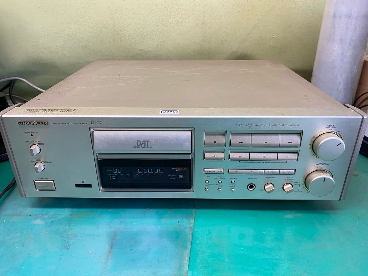 Yahoo!オークション -「aiwa excelia」(DAT機器) (オーディオ Yahoo!オークション -「aiwa excelia」(DAT機器) (オーディオ
