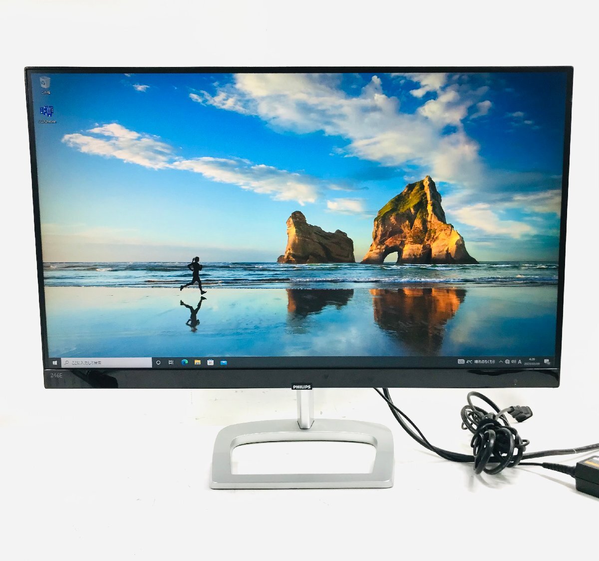 Yahoo!オークション -「philipsフィリップス」(コンピュータ) の Yahoo!オークション -「philipsフィリップス」(コンピュータ) の