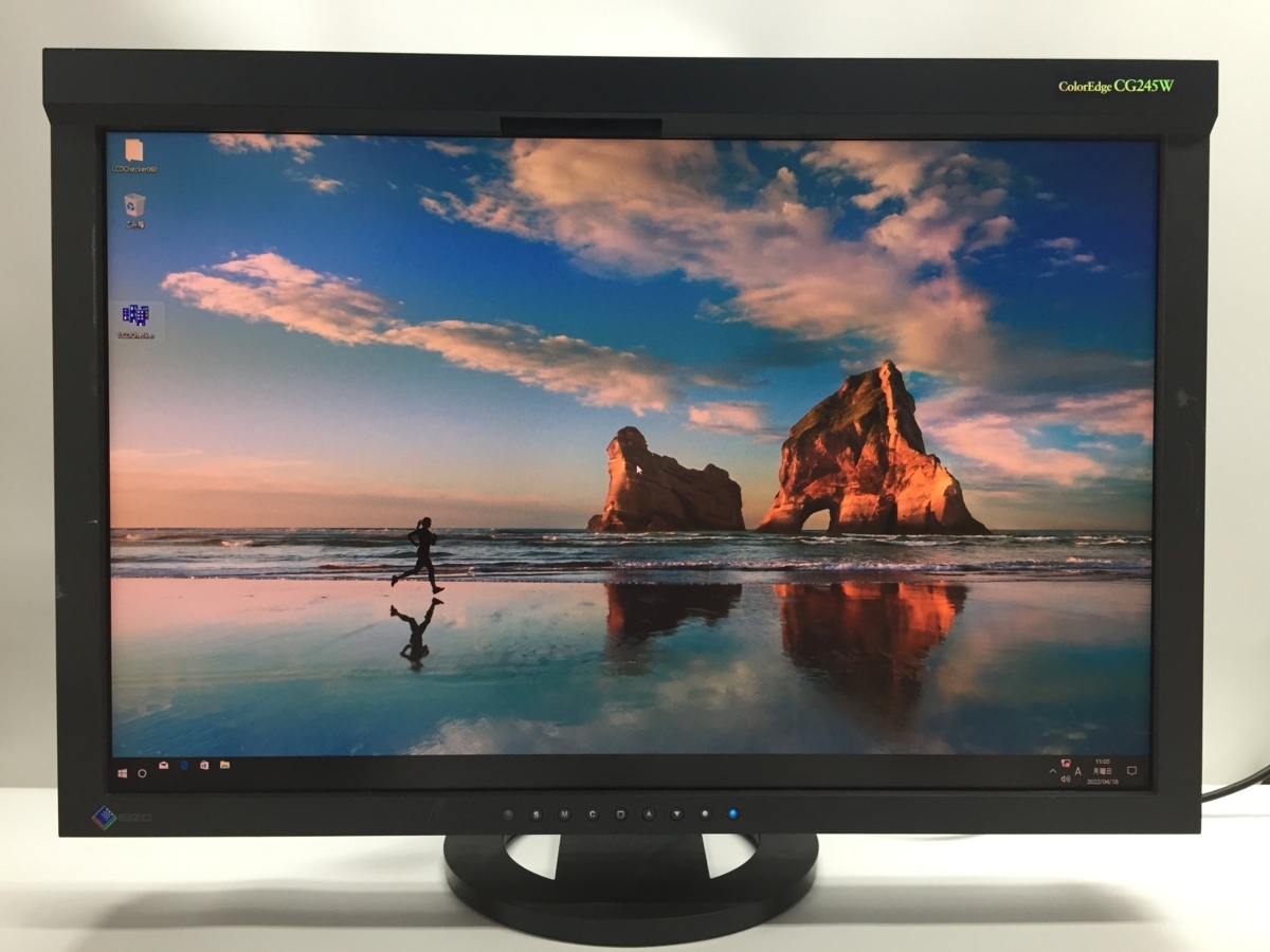Yahoo!オークション -「eizo coloredge cg245w」の落札相場 Yahoo!オークション -「eizo coloredge cg245w」の落札相場
