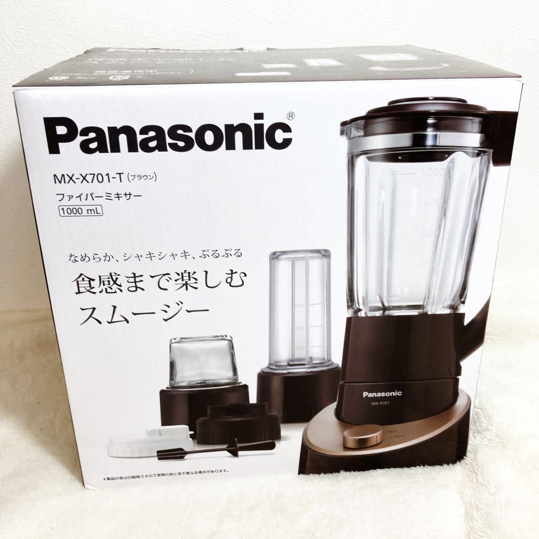 2025年最新】Yahoo!オークション -panasonic ジューサーミキサー 2025年最新】Yahoo!オークション -panasonic ジューサーミキサー