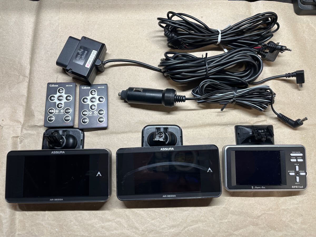 Yahoo!オークション -「ユピテル obd セット」の落札相場・落札価格 Yahoo!オークション -「ユピテル obd セット」の落札相場・落札価格