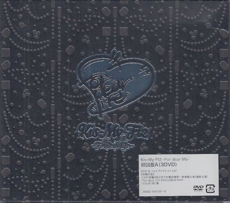 Yahoo!オークション -「my life」(DVD) の落札相場・落札価格