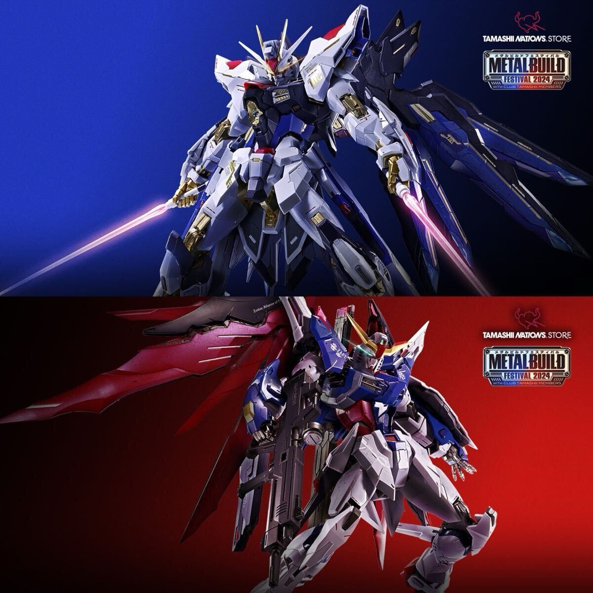 2025年最新】Yahoo!オークション -metal build ストライク 2025年最新】Yahoo!オークション -metal build ストライク