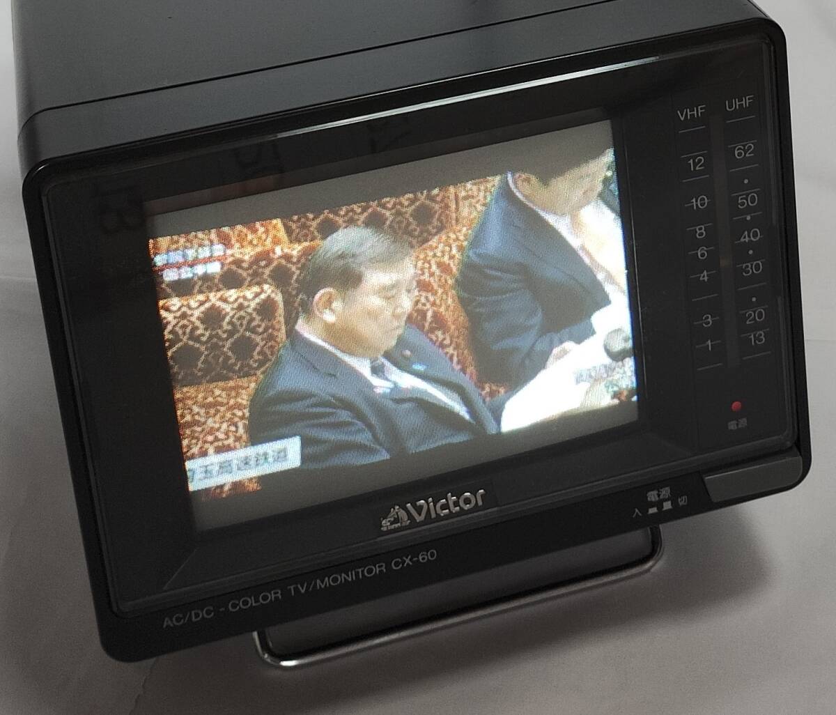 Yahoo!オークション -「(ビクター jvc victor)」(14インチ以下 Yahoo!オークション -「(ビクター jvc victor)」(14インチ以下