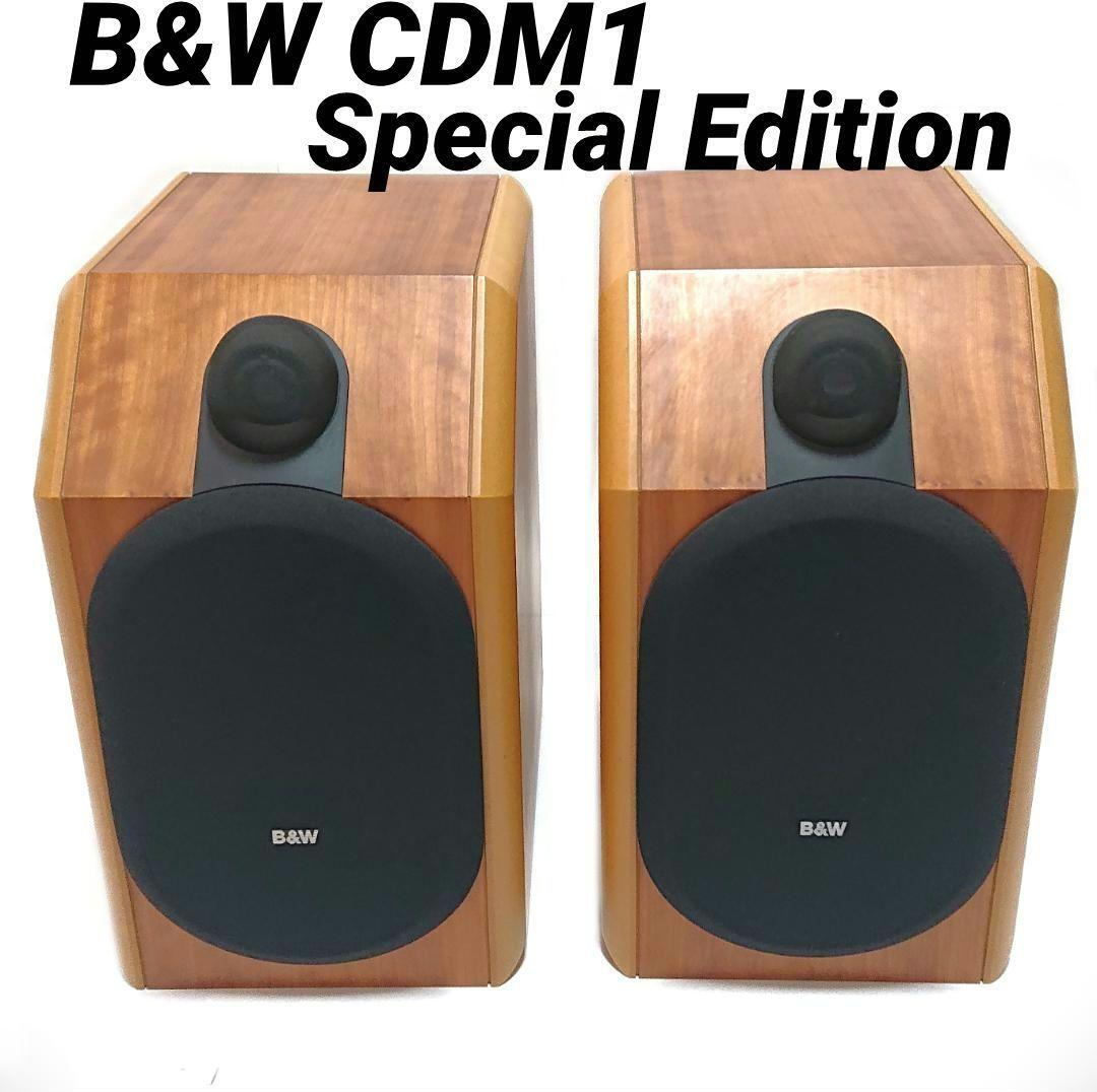 Yahoo!オークション -「cdm1」の落札相場・落札価格 Yahoo!オークション -「cdm1」の落札相場・落札価格