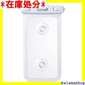 エレコム スマホ 防水ケース お風呂 IPX8 水深1 以下のスマートフォン対応 ホワイト P-WPSB04WH 1253