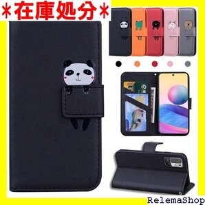 CASAFUNY Xiaomi Redmi Note Redmi Note 10 JE XIG02 黒パンダ 460