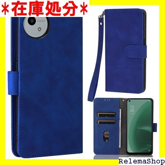 AQUOS wish 4 ケース 手帳型 ストラップ 帳ケース カードケース つや消し 落ち着いた色 ネイビー 2113