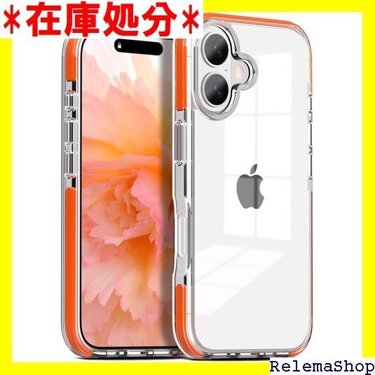 MuZiF iPhone 16 用 ケース クリア 米 量 人気 シンプル ケース iPhone 16用オレンジ 2608