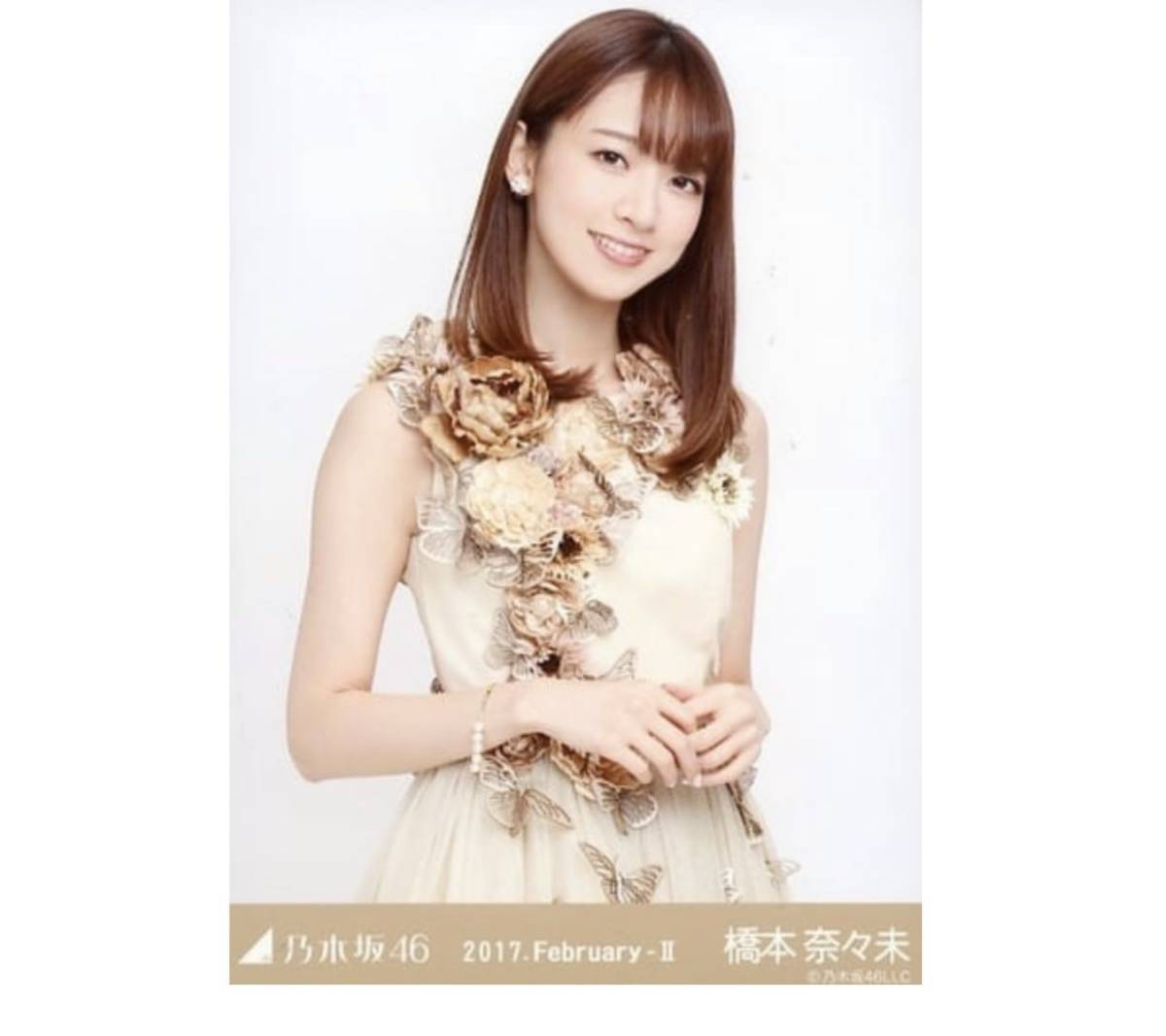 2025年最新】Yahoo!オークション -乃木坂46 生写真 橋本奈々未 2025年最新】Yahoo!オークション -乃木坂46 生写真 橋本奈々未