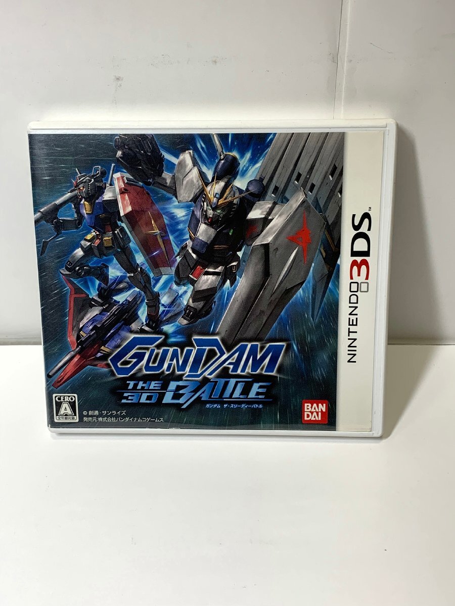 2025年最新】Yahoo!オークション -gundam the 3d battle 2025年最新】Yahoo!オークション -gundam the 3d battle