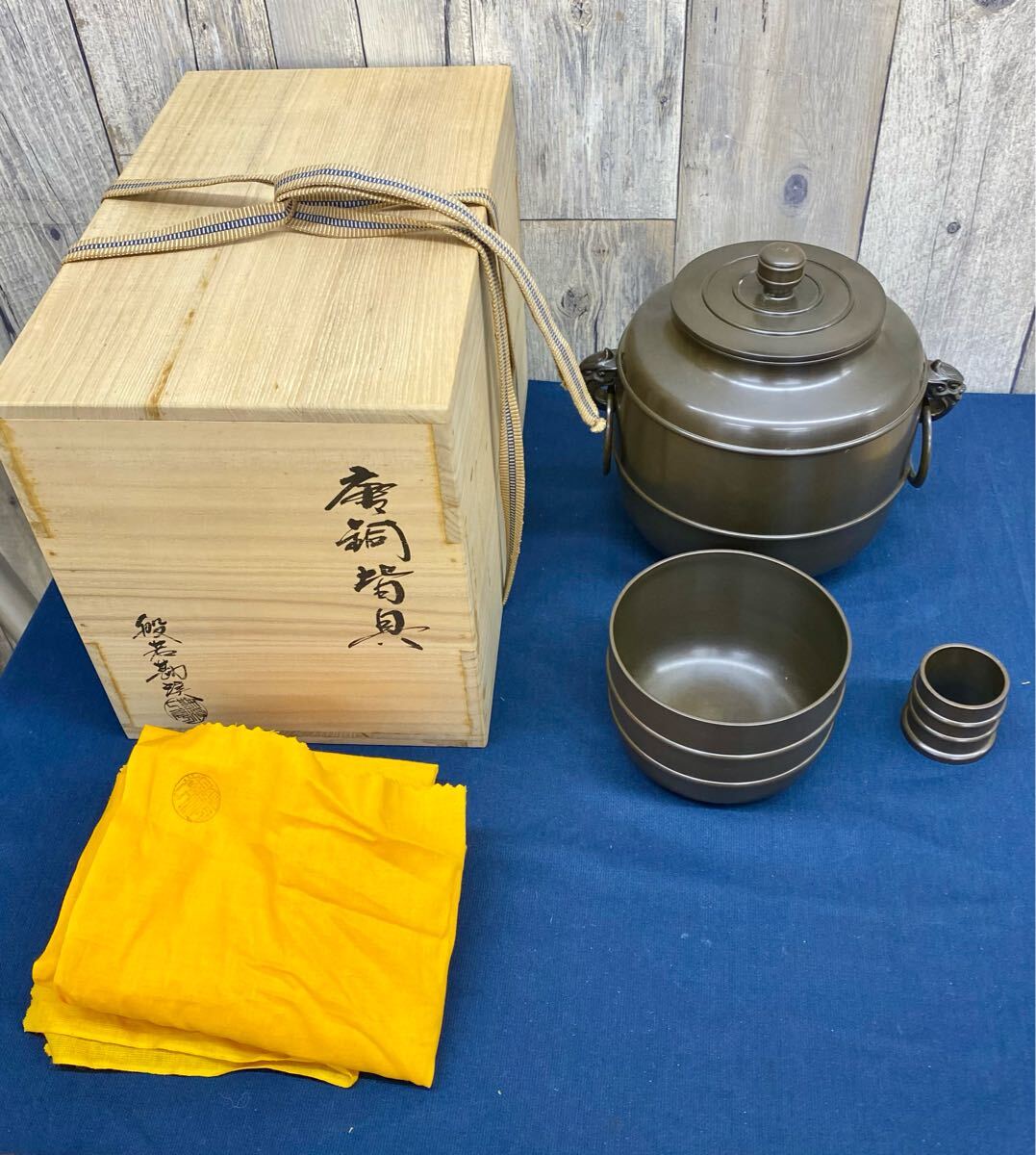 Yahoo!オークション -「唐銅皆具」の落札相場・落札価格 Yahoo!オークション -「唐銅皆具」の落札相場・落札価格