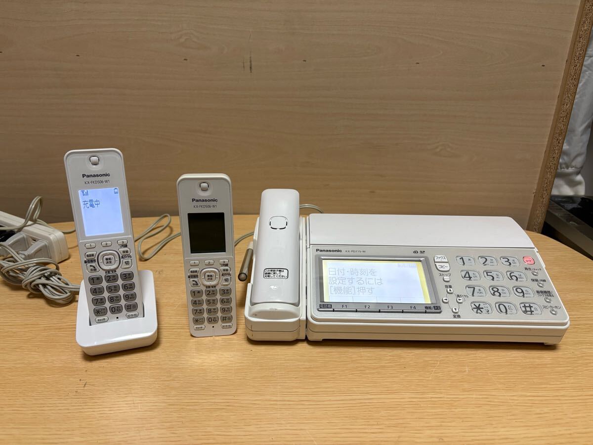 Yahoo!オークション -「kx-pd715」の落札相場・落札価格 Yahoo!オークション -「kx-pd715」の落札相場・落札価格