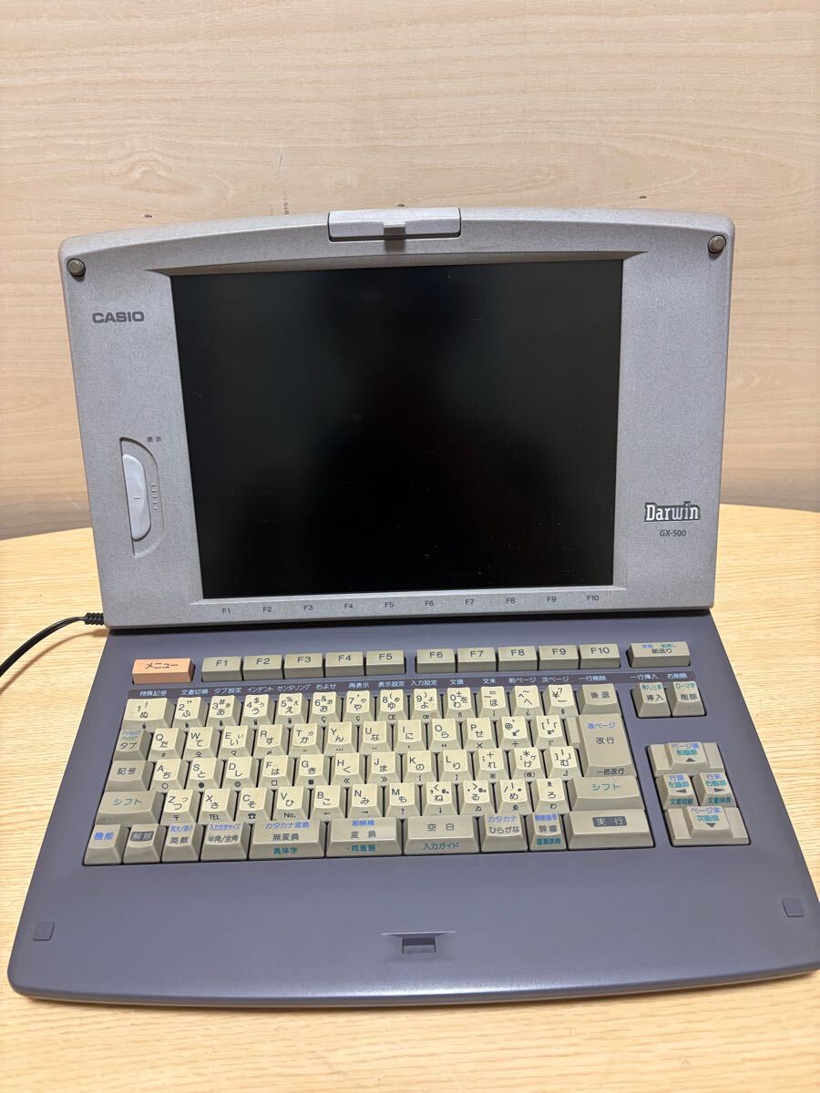 2025年最新】Yahoo!オークション -カシオ ワープロ gx-500の中古 2025年最新】Yahoo!オークション -カシオ ワープロ gx-500の中古