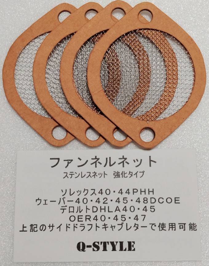 Yahoo!オークション -「ソレックス サニトラ」の落札相場・落札価格 Yahoo!オークション -「ソレックス サニトラ」の落札相場・落札価格