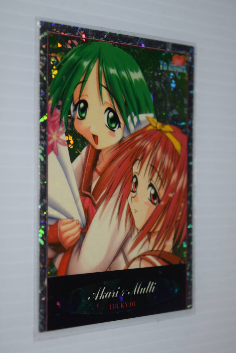 2025年最新】Yahoo!オークション -to heart leafの中古品・新品