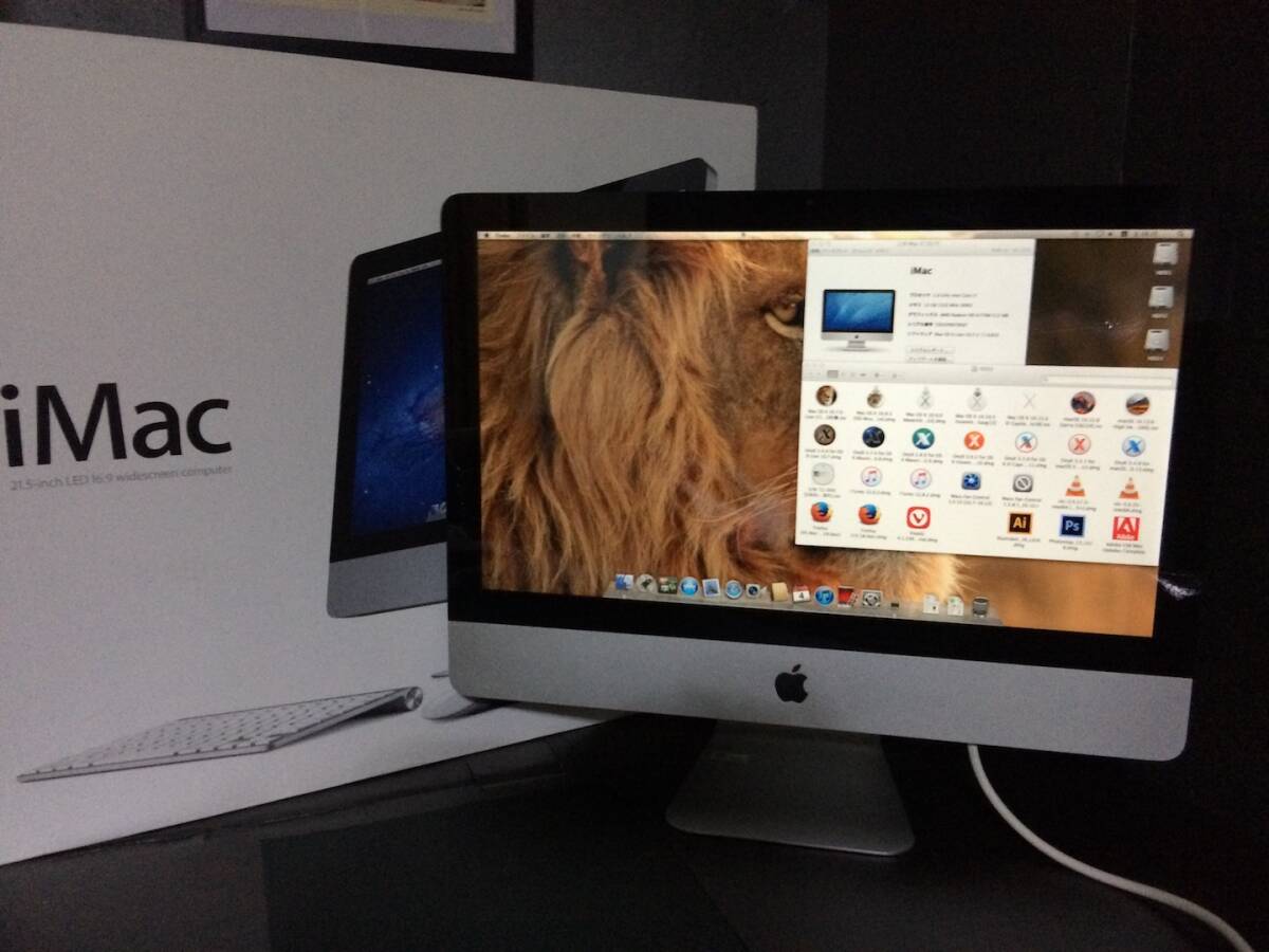 Yahoo!オークション -「imac 2011 mid 21.5」の落札相場・落札価格 Yahoo!オークション -「imac 2011 mid 21.5」の落札相場・落札価格