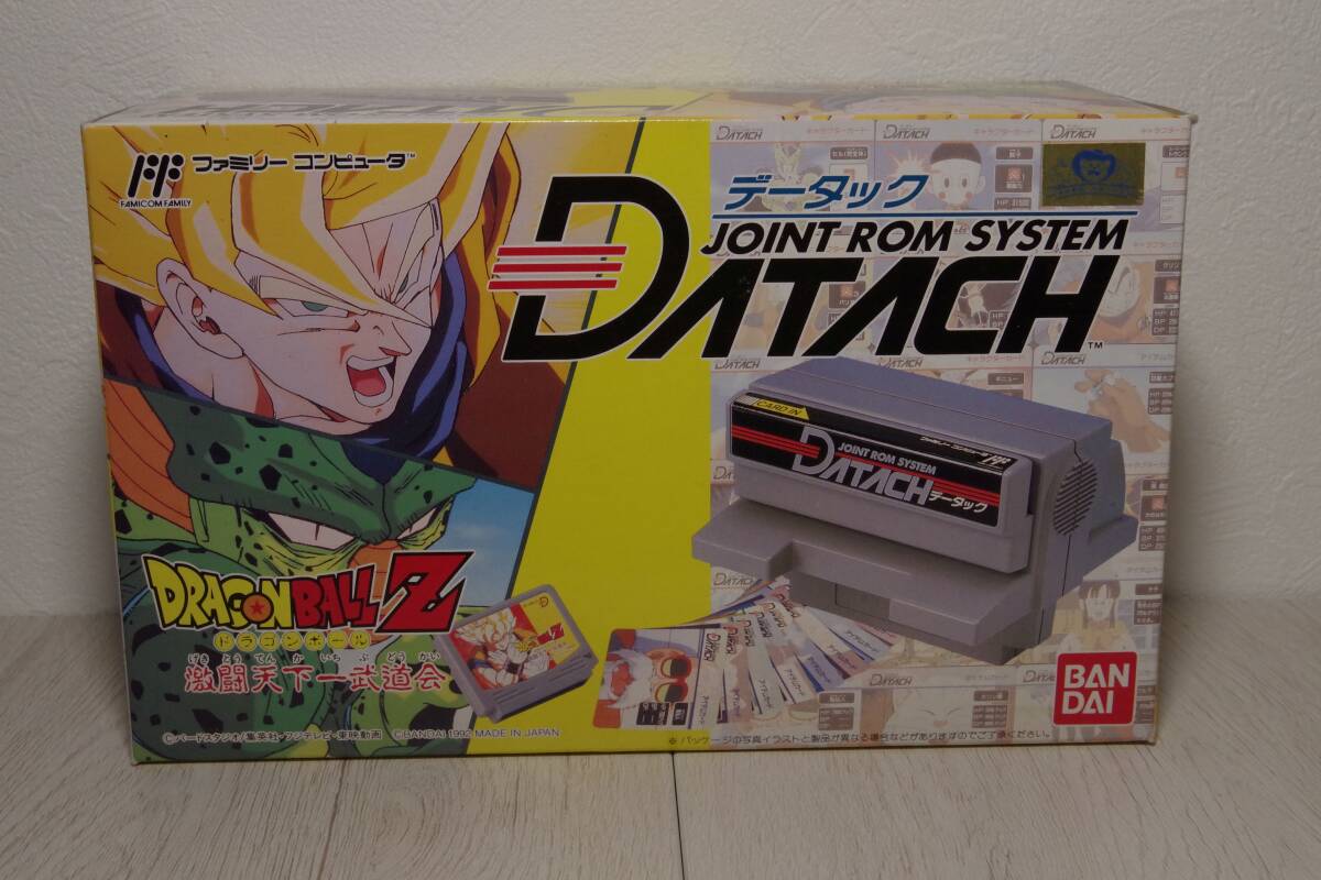 Yahoo!オークション -「ファミコン データック」(タイトル Yahoo!オークション -「ファミコン データック」(タイトル