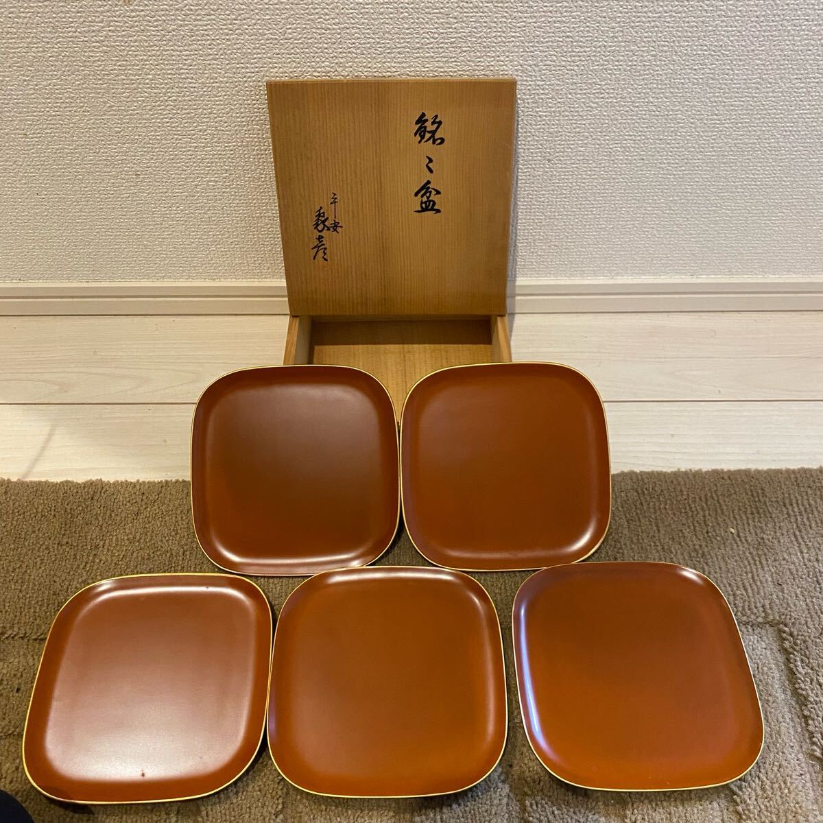 Yahoo!オークション -「象彦 銘々皿」(菓子器、喰籠) (漆芸)の Yahoo!オークション -「象彦 銘々皿」(菓子器、喰籠) (漆芸)の