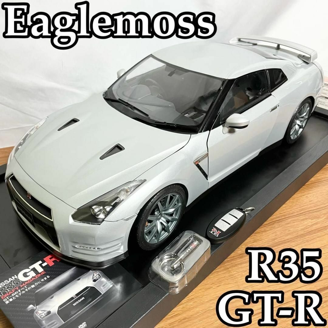 2025年最新】Yahoo!オークション -イーグルモス gt-rの中古品 2025年最新】Yahoo!オークション -イーグルモス gt-rの中古品