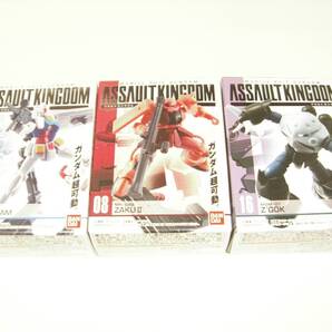 新品 未開封 アサルトキングダム 01 ガンダム 08 シャアザク 16 ズゴック ASSAULT KINGDAM