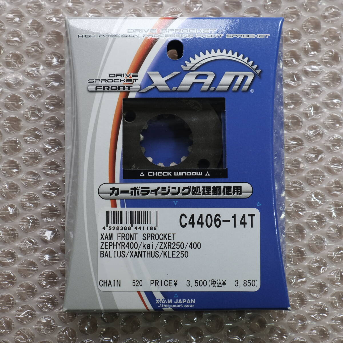 2025年最新】Yahoo!オークション -バリオス(スプロケット)の中古