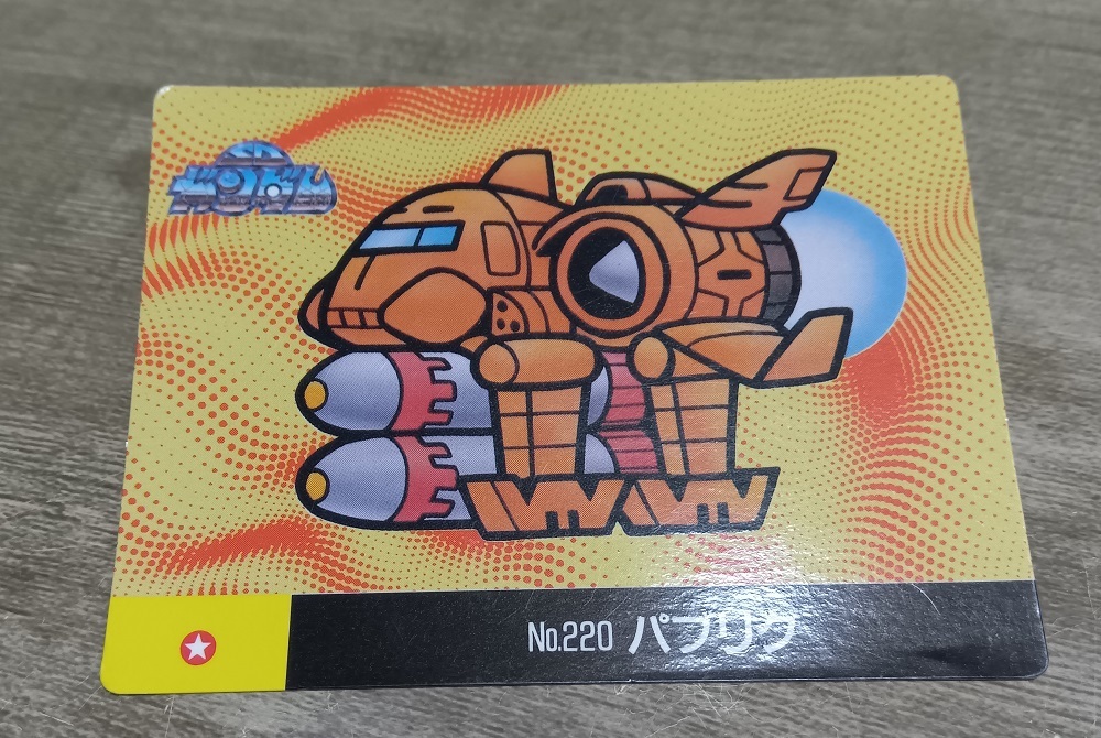 Yahoo!オークション -「sdガンダム カード マーメイド」の落札